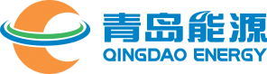 青島能源集團(tuán)有限公司