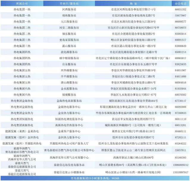 圖片12(1).png